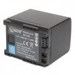 ExtraDigital Canon BP-820