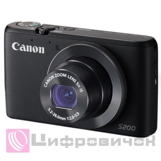 Canon PowerShot S200 Black