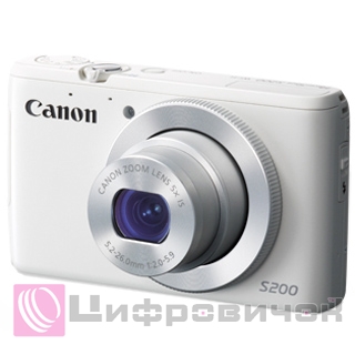 Canon PowerShot S200 White