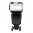 ExtraDigital Speedlite DF-860C