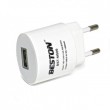 �� USB ExtraDigital BESTON BST-M506
