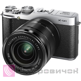 Fujifilm FinePix X-M1 Kit 16-50mm Silver