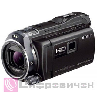 Sony HDR-PJ810 Black