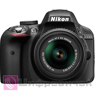 Nikon D3300 Kit (18-55 VR II) Black