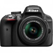 Nikon D3300 Kit (18-55 VR II) Black