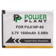PowerPlant Fuji NP-85