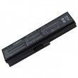 PowerPlant Fujitsu Amilo V3205 (SQU-522, FU5180LH) 11.1V 4800mAh