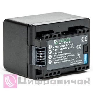 PowerPlant Canon BP-727 � ��
