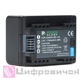 PowerPlant Canon BP-718 � ��