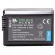 PowerPlant Sony NP-FW50