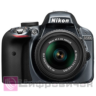 Nikon D3300 Kit (18-55 VR II) Grey