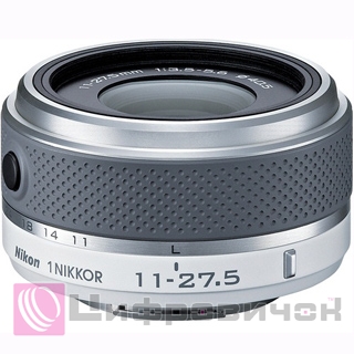 Nikon 1 Nikkor 11-27.5mm f 3.5-5.6 White