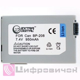 ExtraDigital Canon BP-208, 308
