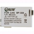 ExtraDigital Canon BP-308B