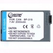 ExtraDigital Canon BP-315