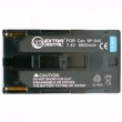 ExtraDigital Canon BP-945, 950