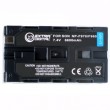 ExtraDigital Sony NP-F960, NP-F970