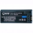 ExtraDigital Sony NP-FC10, NP-FC11