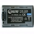 ExtraDigital Sony NP-FP70