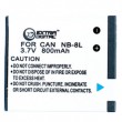 ExtraDigital Canon NB-8L