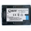 ExtraDigital Sony NP-FV100