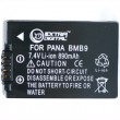 ExtraDigital Panasonic DMW-BMB9
