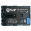 ExtraDigital Sony NP-FM70, QM71