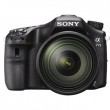 Sony a77 II Kit 16-50 Black