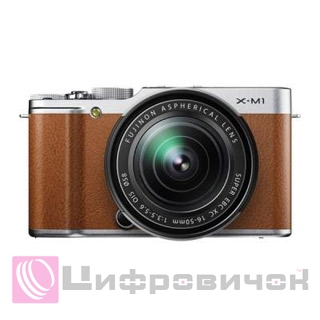 Fujifilm FinePix X-M1 Kit 16-50mm Brown