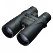 Nikon MONARCH 5 20X56