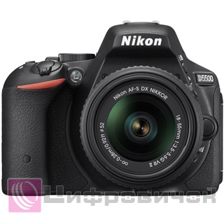 Nikon D5500 Kit (18-55 VR II) Black