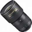 Nikon AF-S 16-35mm f 4G IF-ED VR II