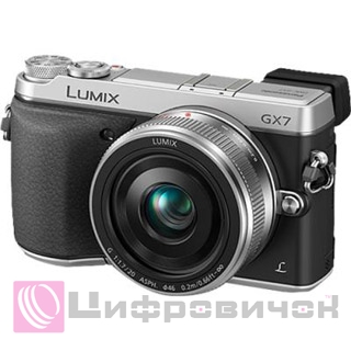 Panasonic Lumix DMC-GX7 Kit 14-42mm Silver