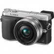 Panasonic Lumix DMC-GX7 Kit 14-42mm Silver