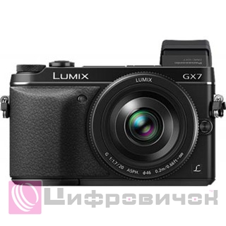 Panasonic Lumix DMC-GX7 Kit 20mm Black