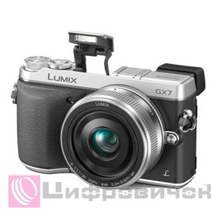 Panasonic Lumix DMC-GX7 Kit 20mm Silver