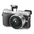 Panasonic Lumix DMC-GX7 Kit 20mm Silver