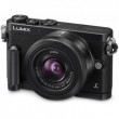 Panasonic Lumix DMC-GM1 Kit 12-32mm Black