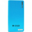 Power Bank PowerPlant PB-LA602