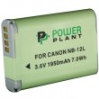 PowerPlant Canon NB-12L