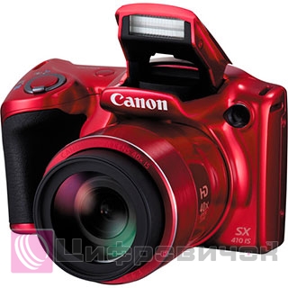 Canon PowerShot SX410 IS Red