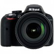 Nikon D3300 Kit (18-105 DX VR) Black
