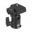 ������ Benro BH-00 Ballhead with Quick Release