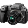 Panasonic Lumix DMC-G7 Kit 14-42mm Silver