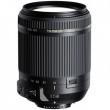 Tamron 18-200mm F/3,5-6,3 Di II VC for Canon