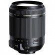 Tamron 18-200mm F/3,5-6,3 Di II VC for Nikon
