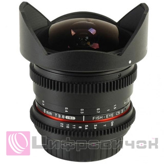 Samyang 8mm T3.8 AS IF UMC Fish-eye CS II VDSLR Nikon F