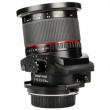 Samyang T-S 24mm f/3.5 ED AS UMC Nikon F