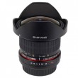 Samyang 8mm f/3.5 AS IF UMC Fish-eye CS II Minolta/Sony A