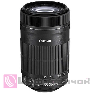 Canon EF-S 55-250mm f/4-5.6 IS STM